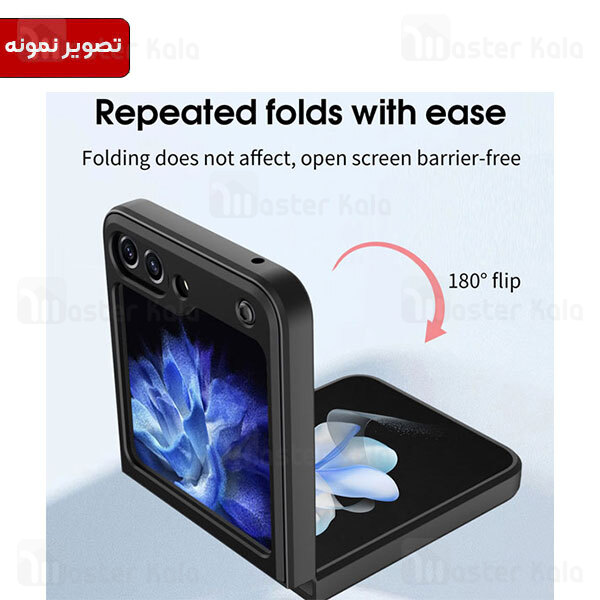 قاب ضد ضربه مگنتی Samsung Galaxy Z Flip 4 5G Magnetic Support Case دارای محافظ دوربین