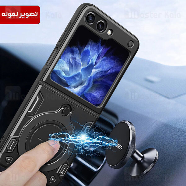 قاب ضد ضربه مگنتی Samsung Galaxy Z Flip 4 5G Magnetic Support Case دارای محافظ دوربین