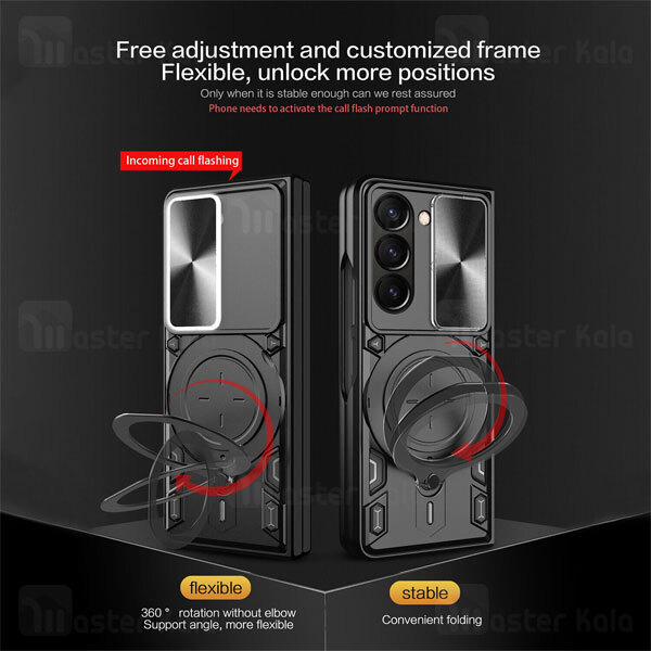 قاب ضد ضربه مگنتی Samsung Galaxy Z Fold 5 5G Magnetic Support Case دارای محافظ دوربین