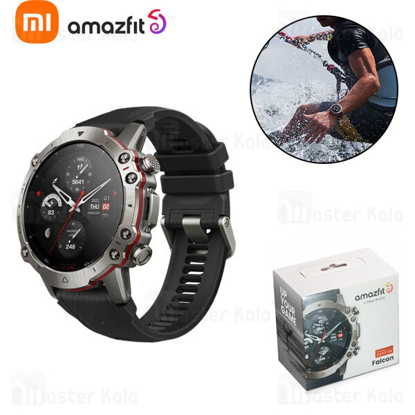 ساعت هوشمند شیائومی Xiaomi AmazFit Falcon نسخه گلوبال