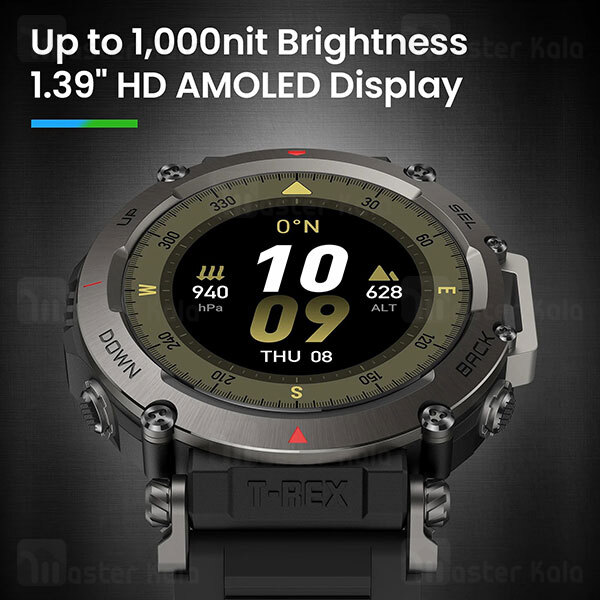 ساعت هوشمند شیائومی Xiaomi AmazFit T-Rex Ultra گلوبال