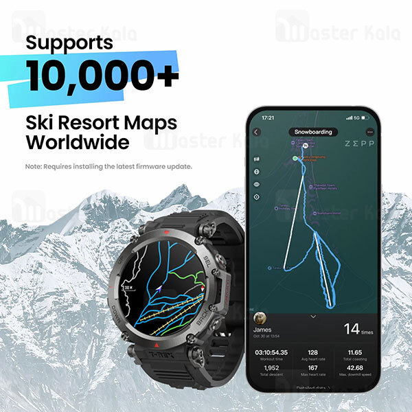 ساعت هوشمند شیائومی Xiaomi AmazFit T-Rex Ultra گلوبال