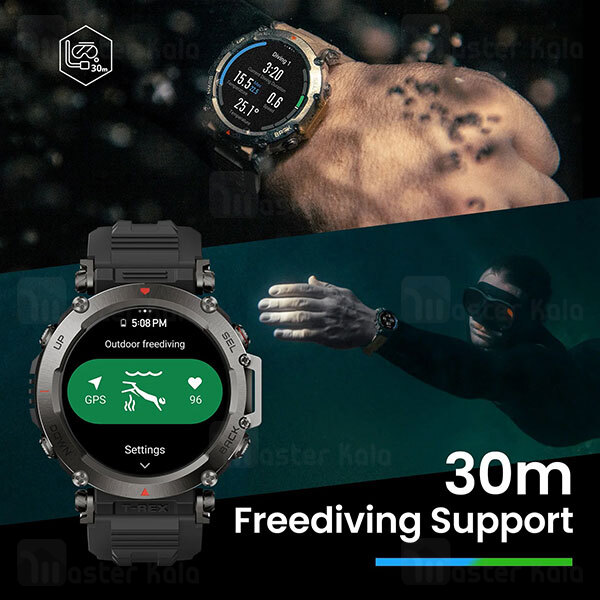 ساعت هوشمند شیائومی Xiaomi AmazFit T-Rex Ultra گلوبال