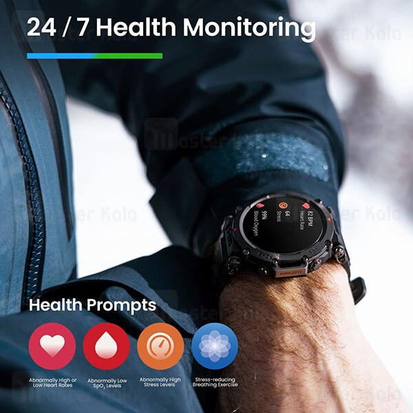 ساعت هوشمند شیائومی Xiaomi AmazFit T-Rex Ultra گلوبال