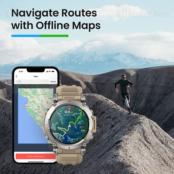 ساعت هوشمند شیائومی Xiaomi AmazFit T-Rex Ultra گلوبال