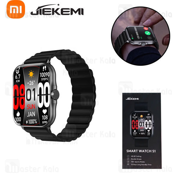 ساعت هوشمند شیائومی Xiaomi Jiekemi S1