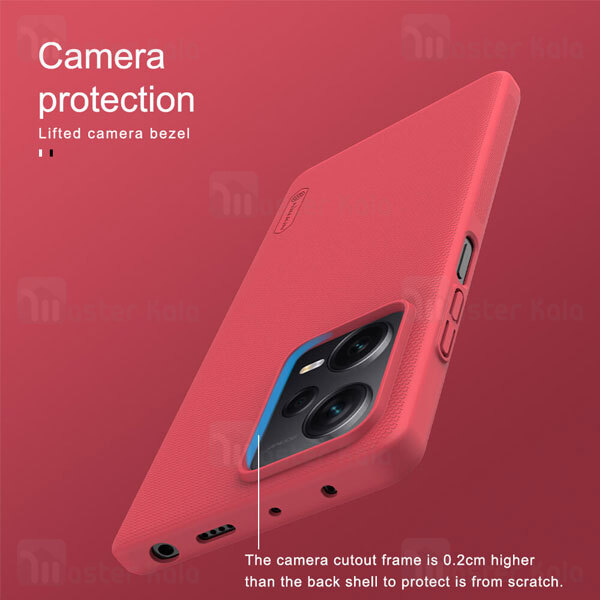 قاب محافظ نیلکین شیائومی Xiaomi Redmi Note 12 Pro Plus Nillkin Frosted Shield