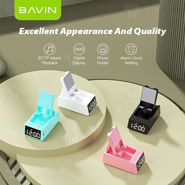  اسپیکر بلوتوث و استند باوین Bavin BM-07 رم خور