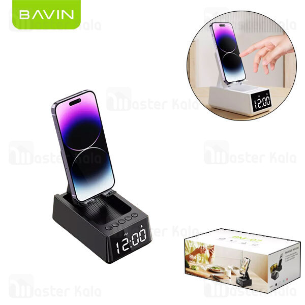  اسپیکر بلوتوث و استند باوین Bavin BM-07 رم خور