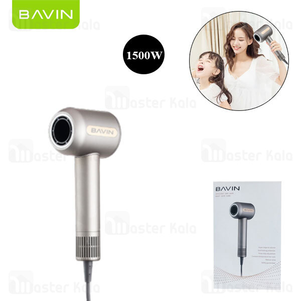 سشوار باوین Bavin F832 توان 1500 وات