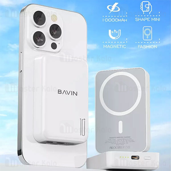 پاوربانک وایرلس 10000 مگنتی باوین Bavin Y-PC1016 توان 20 وات