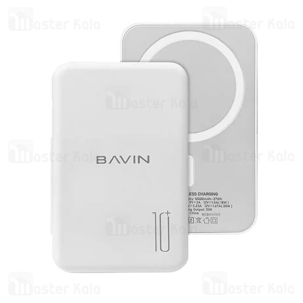 پاوربانک وایرلس 10000 مگنتی باوین Bavin Y-PC1016 توان 20 وات