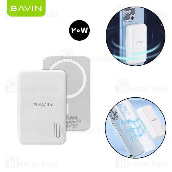 پاوربانک وایرلس 10000 مگنتی باوین Bavin Y-PC1016 توان 20 وات