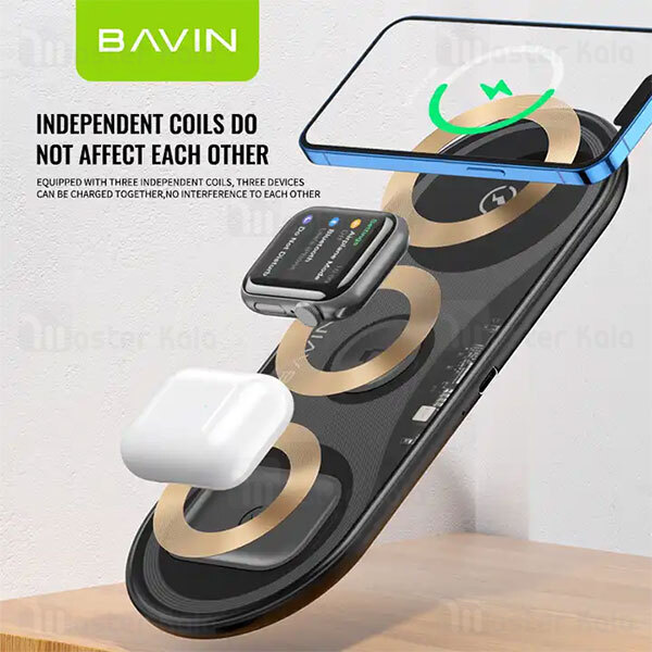 شارژر وایرلس باوین Bavin PC817 3 in 1 wireless charger توان 25 وات