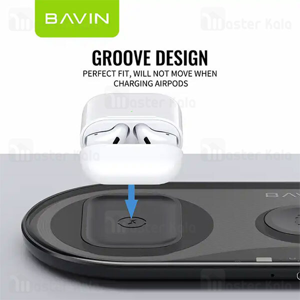 شارژر وایرلس باوین Bavin PC817 3 in 1 wireless charger توان 25 وات