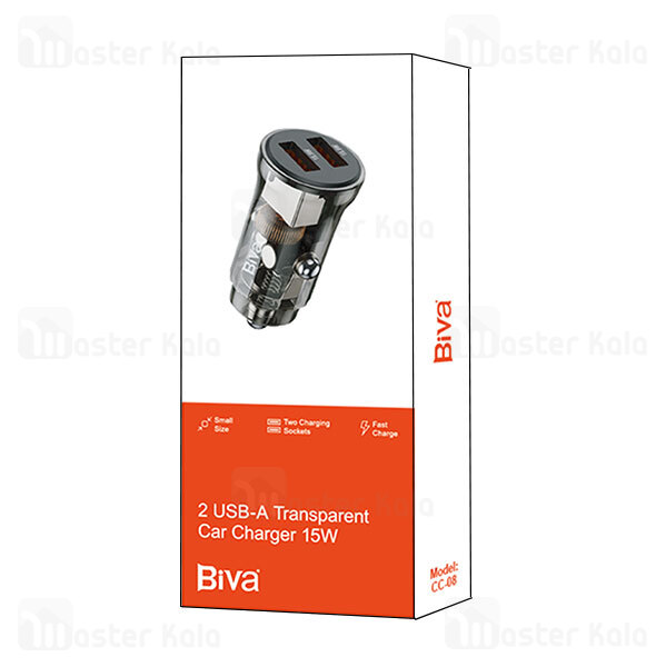 شارژر فندکی 2 پورت بیوا Biva CC-08 توان 15 وات