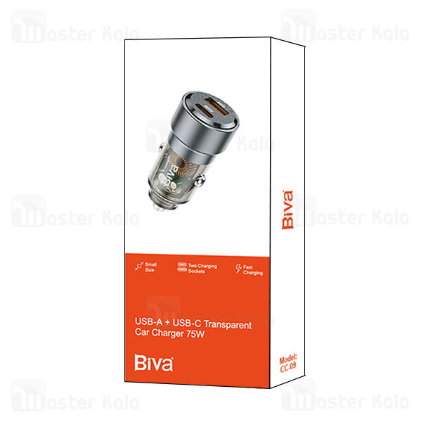 شارژر فندکی 2 پورت بیوا Biva CC-09 توان 75 وات