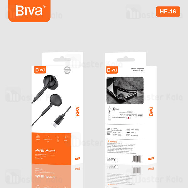 هندزفری سیمی Type-c بیوا Biva HF-16