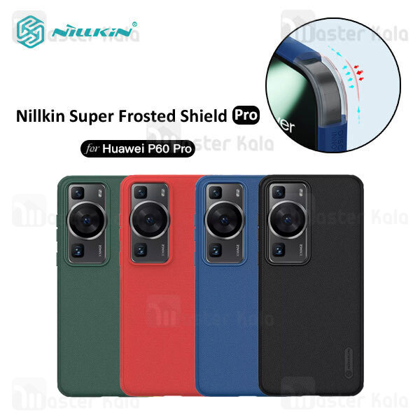 قاب محافظ نیلکین هواوی Huawei P60 Pro Nillkin Frosted Shield Pro