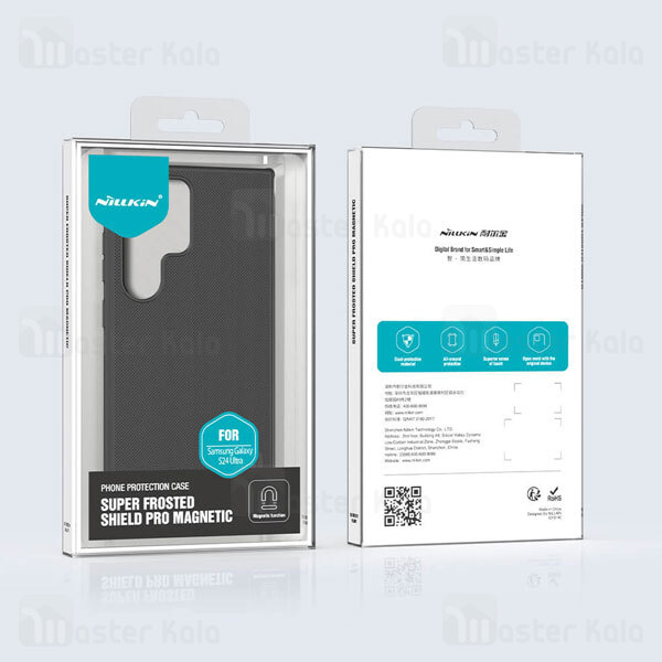 قاب محافظ مگنتی نیلکین سامسونگ Samsung Galaxy S24 Ultra Nillkin Frosted Shield Pro Magnetic