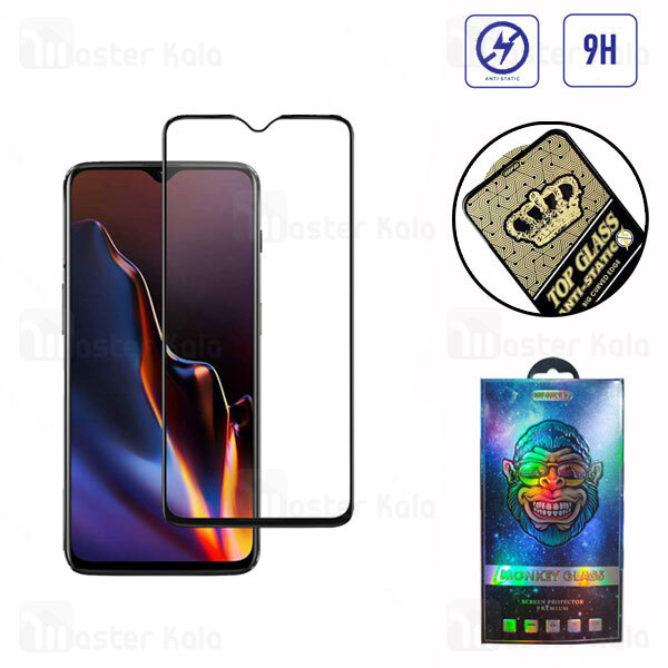 گلس تمام صفحه تمام چسب وان پلاس OnePlus 7T Top Glass Anti Static Glass