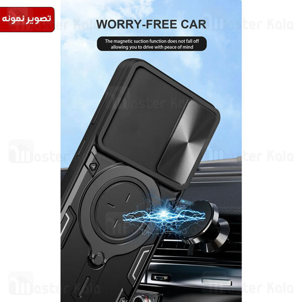 قاب ضد ضربه مگنتی Realme 11 5G Magnetic Support Case دارای محافظ دوربین