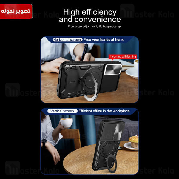 قاب ضد ضربه مگنتی Realme 11 5G Magnetic Support Case دارای محافظ دوربین