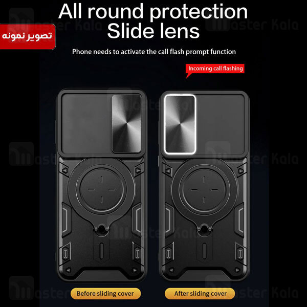 قاب ضد ضربه مگنتی Realme 11 5G Magnetic Support Case دارای محافظ دوربین