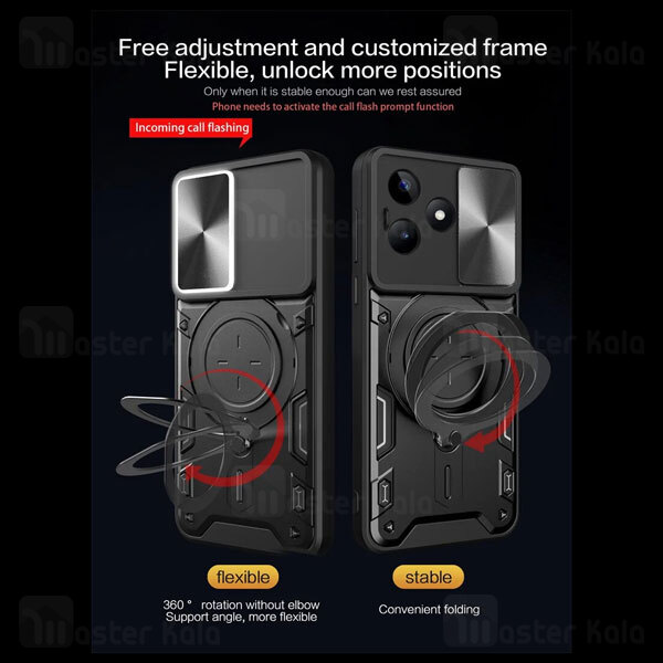 قاب ضد ضربه مگنتی Realme C51 Magnetic Support Case دارای محافظ دوربین