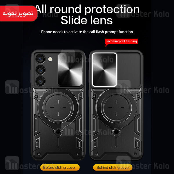 قاب ضد ضربه مگنتی Samsung Galaxy S24 Plus Magnetic Support Case دارای محافظ دوربین