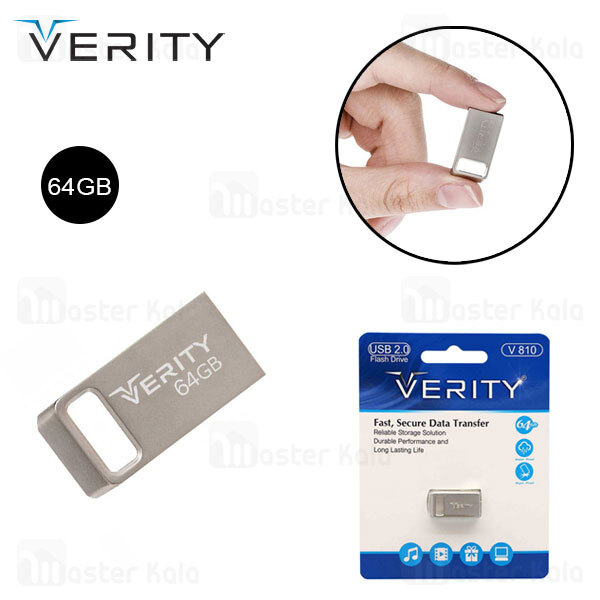 فلش مموری 64 گیگابایت وریتی Verity V810