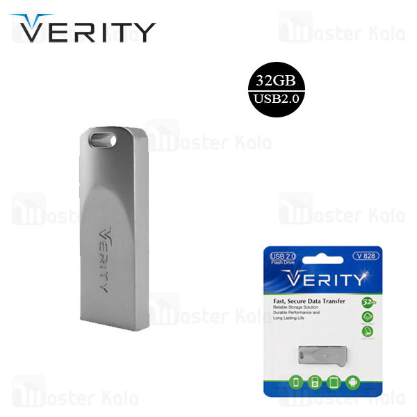 فلش مموری 32 گیگابایت وریتی Verity V828