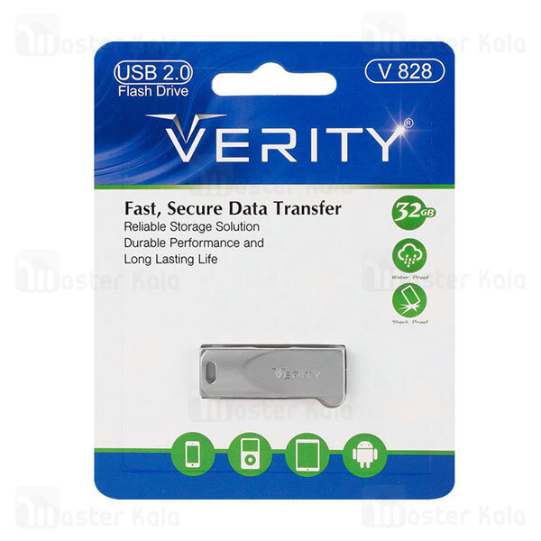 فلش مموری 32 گیگابایت وریتی Verity V828