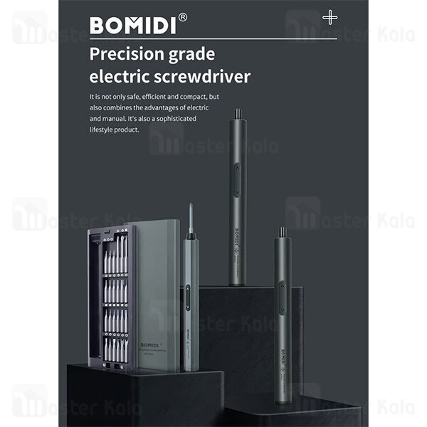 پیچ گوشتی شیائومی Xiaomi Bomidi EPS02 دارای 30 سری