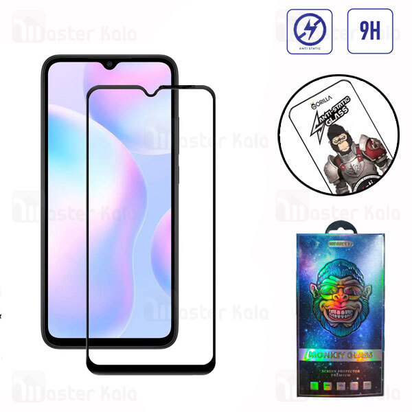 گلس تمام صفحه تمام چسب شیائومی Xiaomi Mi 9 / Mi9 Gorilla Anti Static Glass 