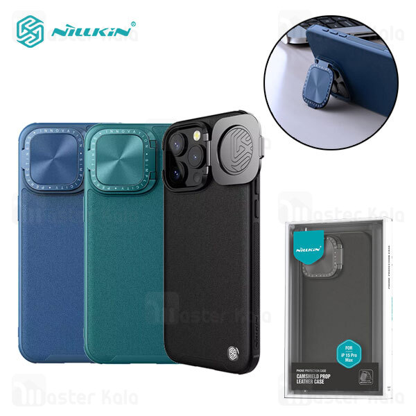 قاب محافظ iPhone 15 Pro Max Nillkin CamShield Prop Leather Case دارای محافظ دوربین