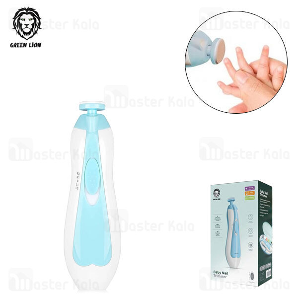 سوهان ناخن شارژی کودکان گرین لاین Green Lion Baby Nail Trimmer