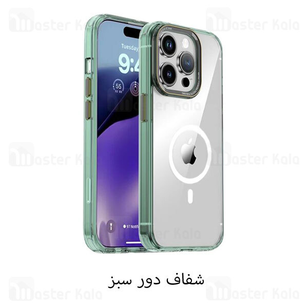 قاب محافظ مگنتی آی پکی آیفون Apple iPhone 13 Pro iPaky Eminent