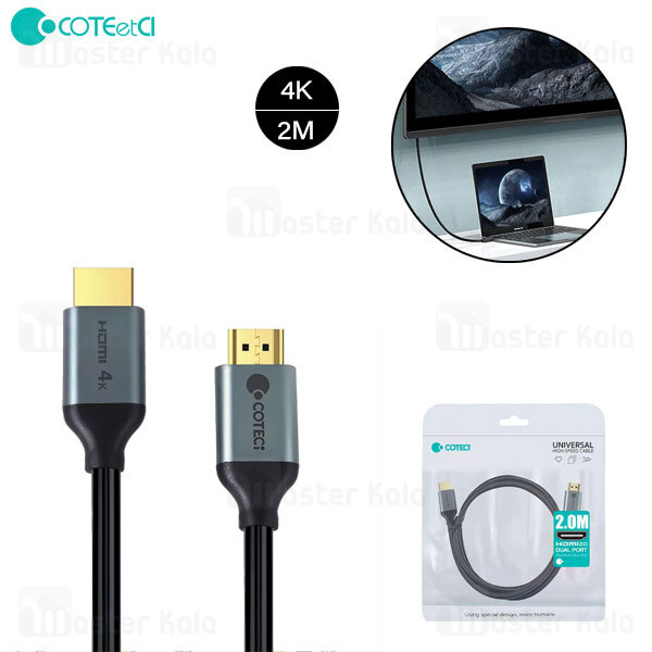 کابل HDMI کوتتسی Coteetci 87102 طول 2 متر