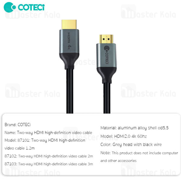 کابل HDMI کوتتسی Coteetci 87102 طول 2 متر