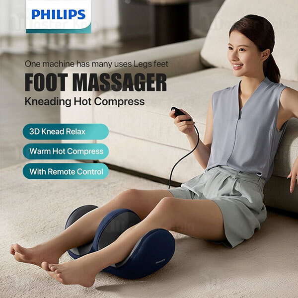 ماساژور چند منظوره فیلیپس Philips PPM6331