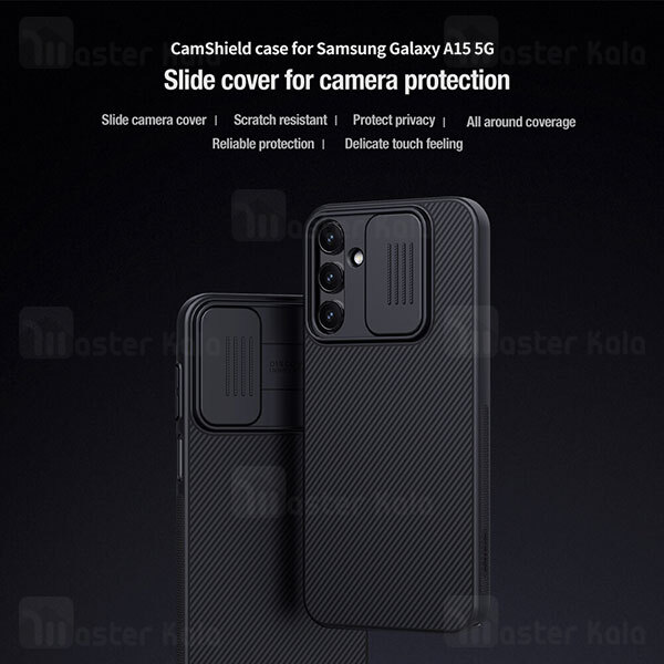 قاب محافظ نیلکین سامسونگ Samsung Galaxy A15 / 15 5G Nillkin CamShield Case دارای محافظ دوربین