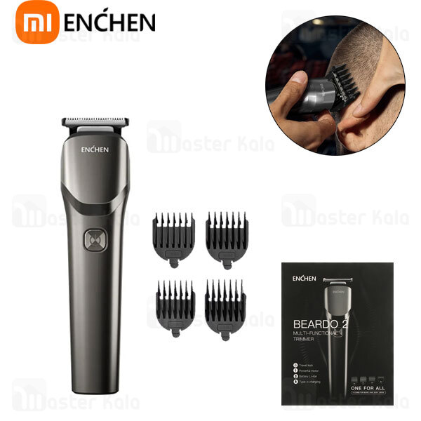 ریش تراش شیائومی Xiaomi Enchen Beardo 2