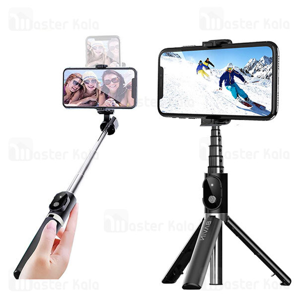 مونوپاد و سه پایه بلوتوثی Bavin AP-03 Mini Live Broadcast Selfie Stick