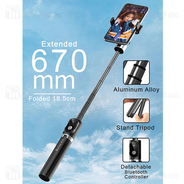 مونوپاد و سه پایه بلوتوثی Bavin AP-03 Mini Live Broadcast Selfie Stick