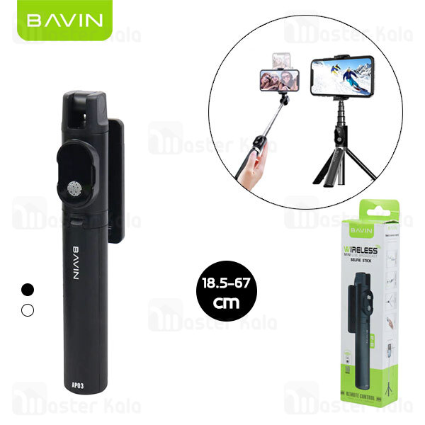 مونوپاد و سه پایه بلوتوثی Bavin AP-03 Mini Live Broadcast Selfie Stick