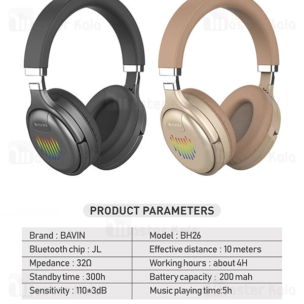 هدفون بلوتوث باوین Bavin BH26 Wireless Over-Ear Headphone