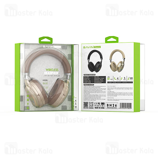 هدفون بلوتوث باوین Bavin BH26 Wireless Over-Ear Headphone