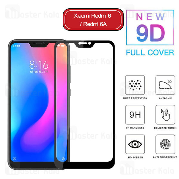 گلس تمام صفحه Xiaomi Mi A2 Lite / Redmi 6 Pro 9D Full Glue Glass