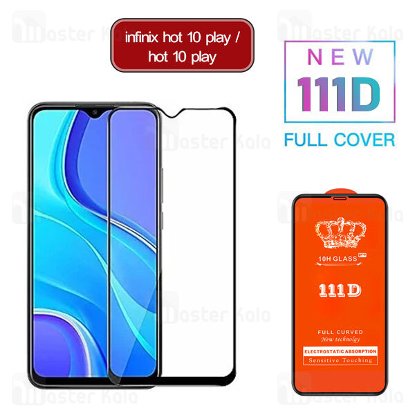 محافظ صفحه شیشه ای تمام صفحه تمام چسب اینفینیکس Infinix Hot 11 Play / Hot 10 Play 111D Glass